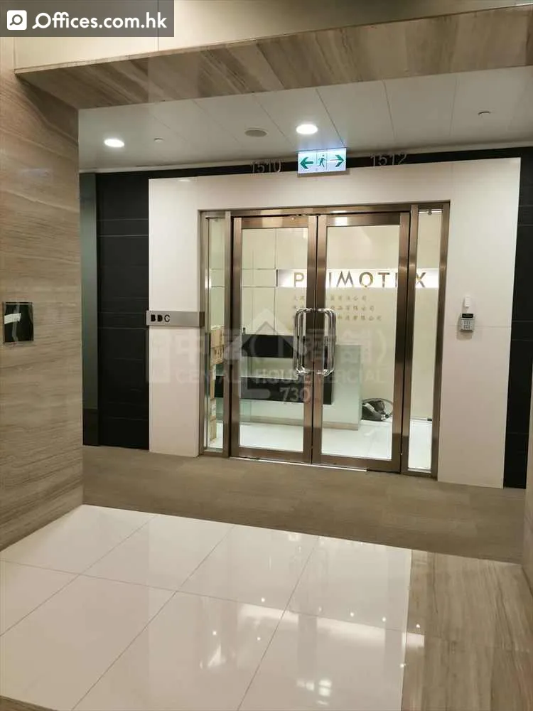 77 Wing Hong Street