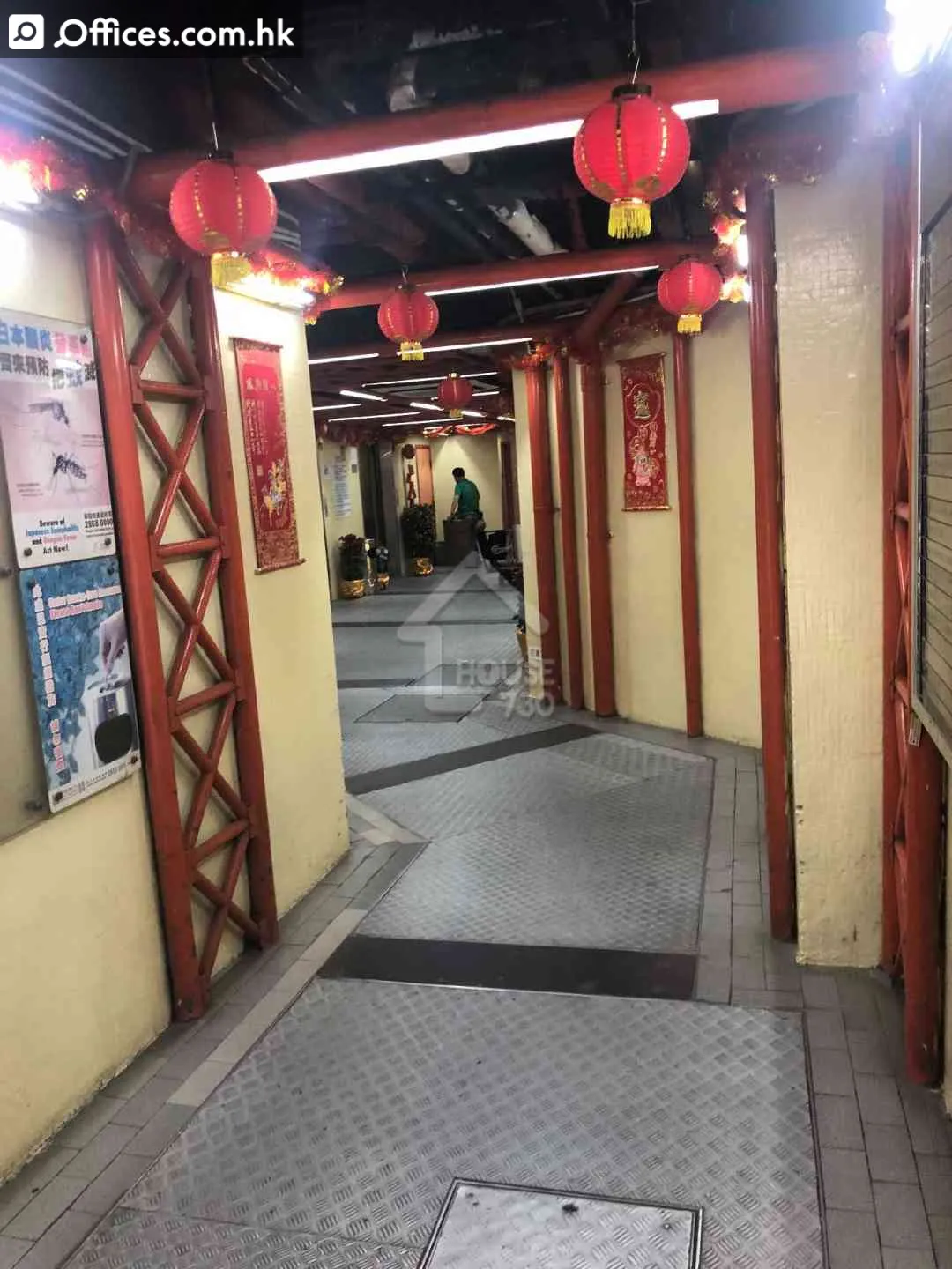 1033 Yee Kuk West Street