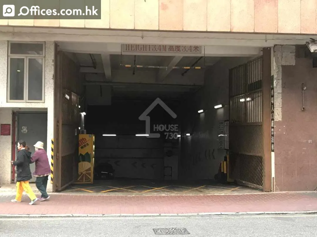 30 Shing Yip Street