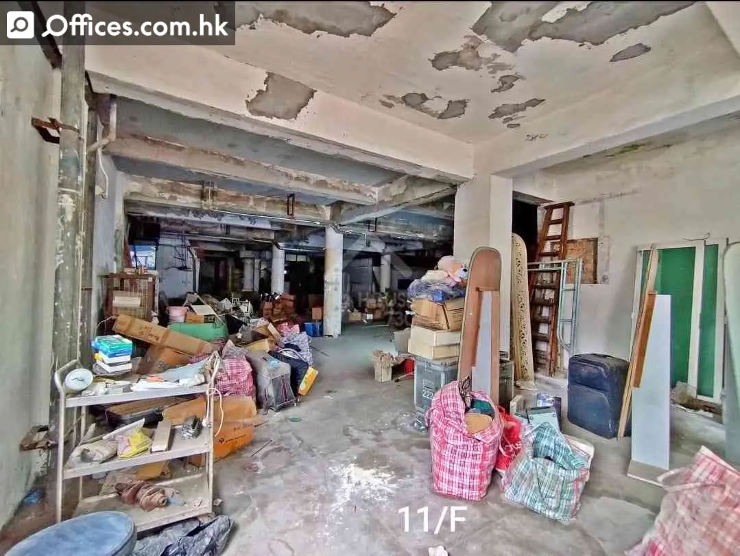 168 Wai Yip Street
