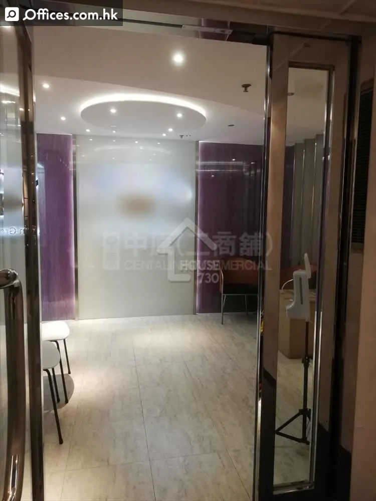28 Canton Road