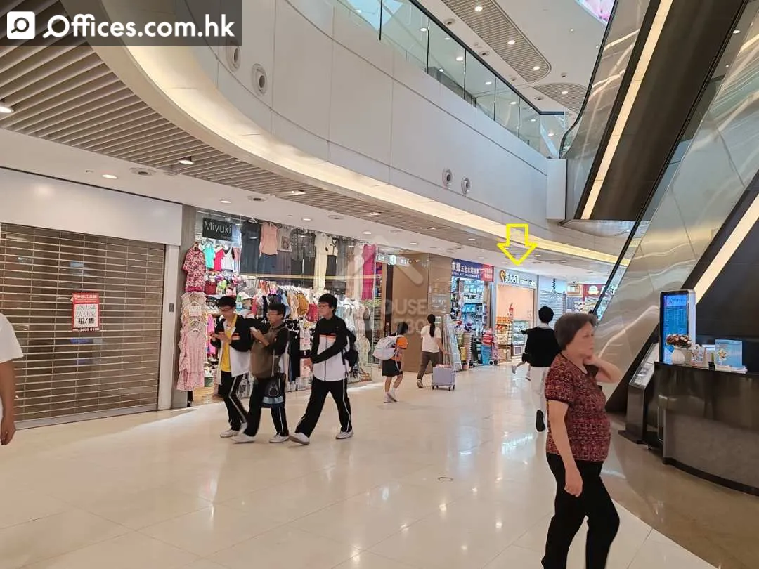 8 Tin Sau Road