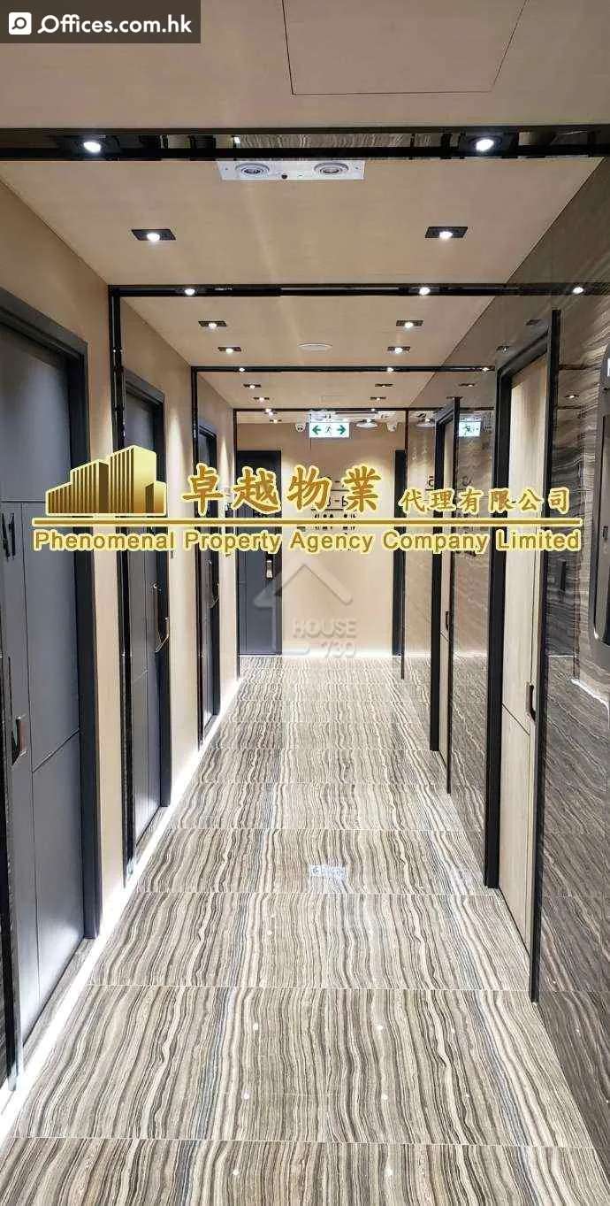 342-344 Kwun Tong Road