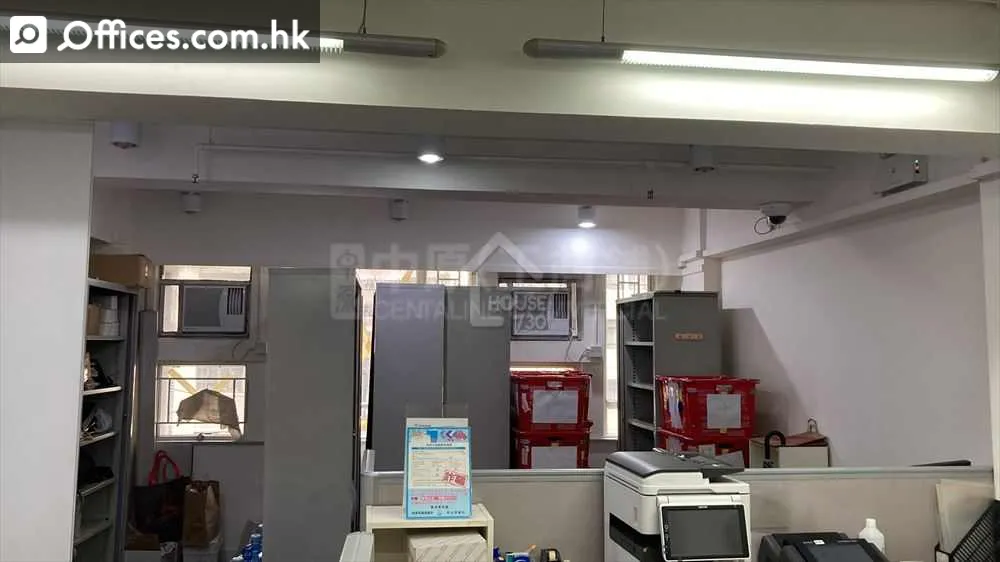 164-166 Hennessy Road