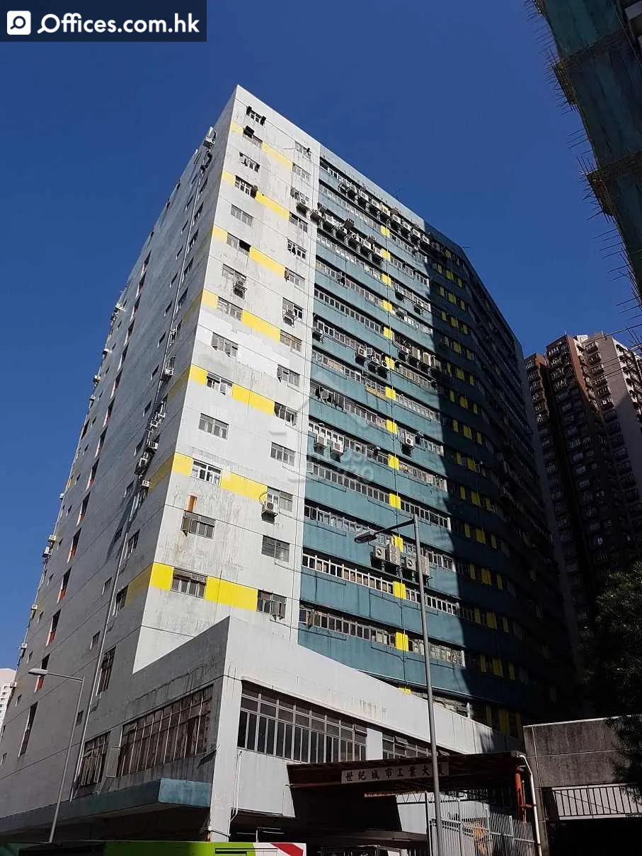 1 Tsing Yeung Circuit