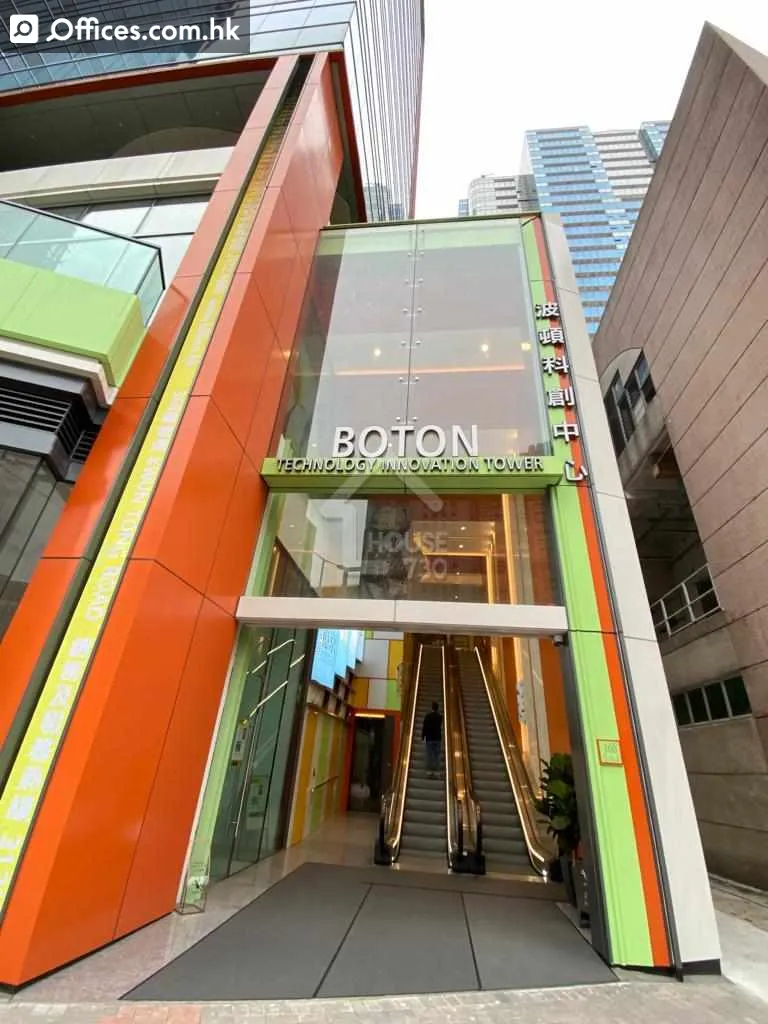 368 Kwun Tong Road