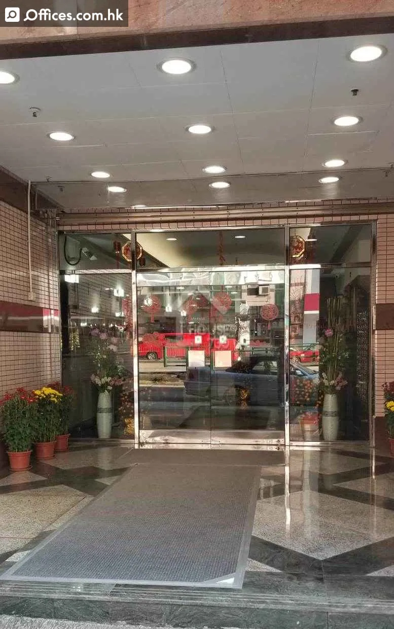 20 Cheung Shun Street