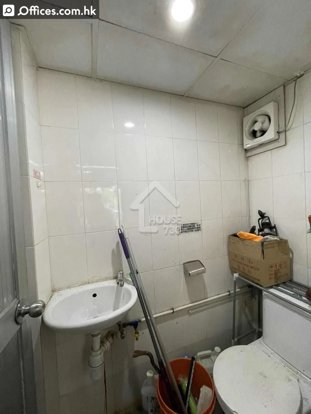11-15 Fung Yau Street North