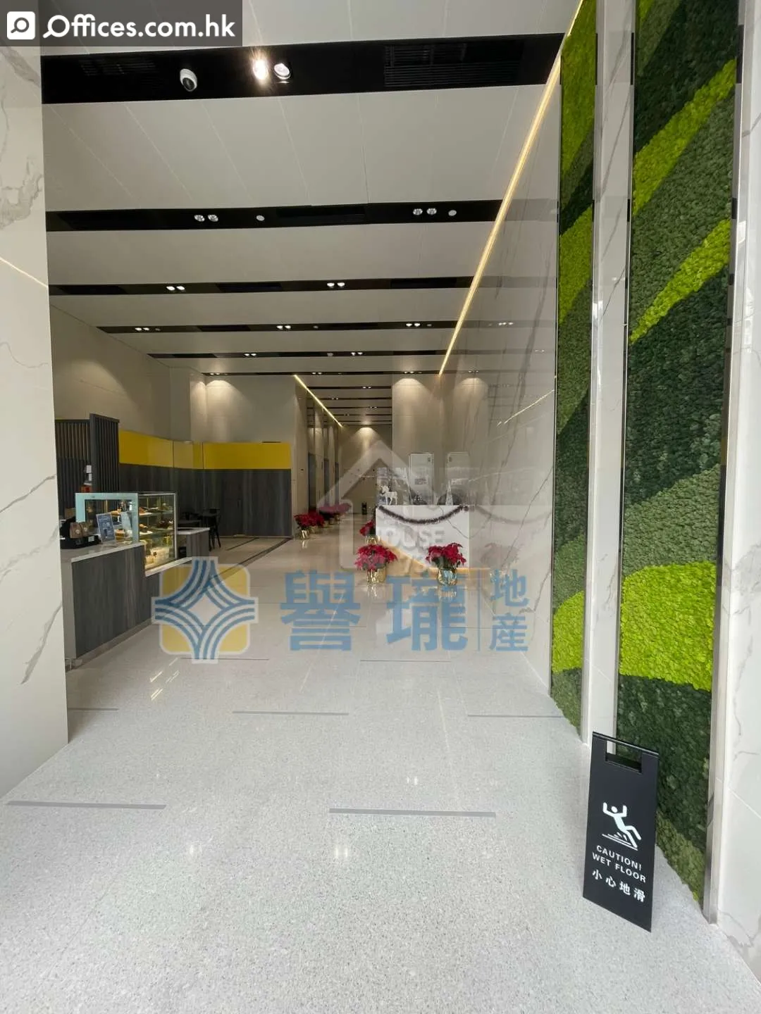 73 Chai Wan Kok Street