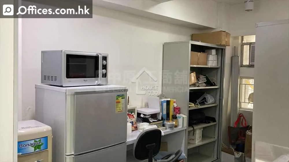 164-166 Hennessy Road