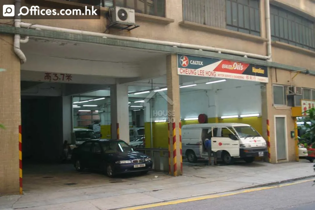 18-22 Fui Yiu Kok Street
