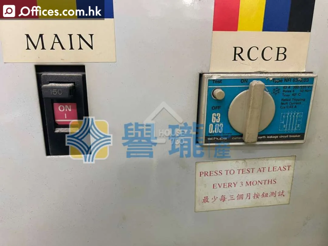 2-16 Kwai Fung Crescent