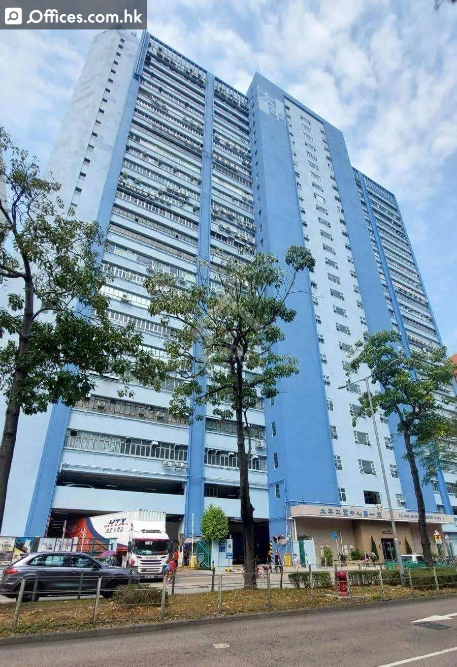 57 Ting Kok Road
