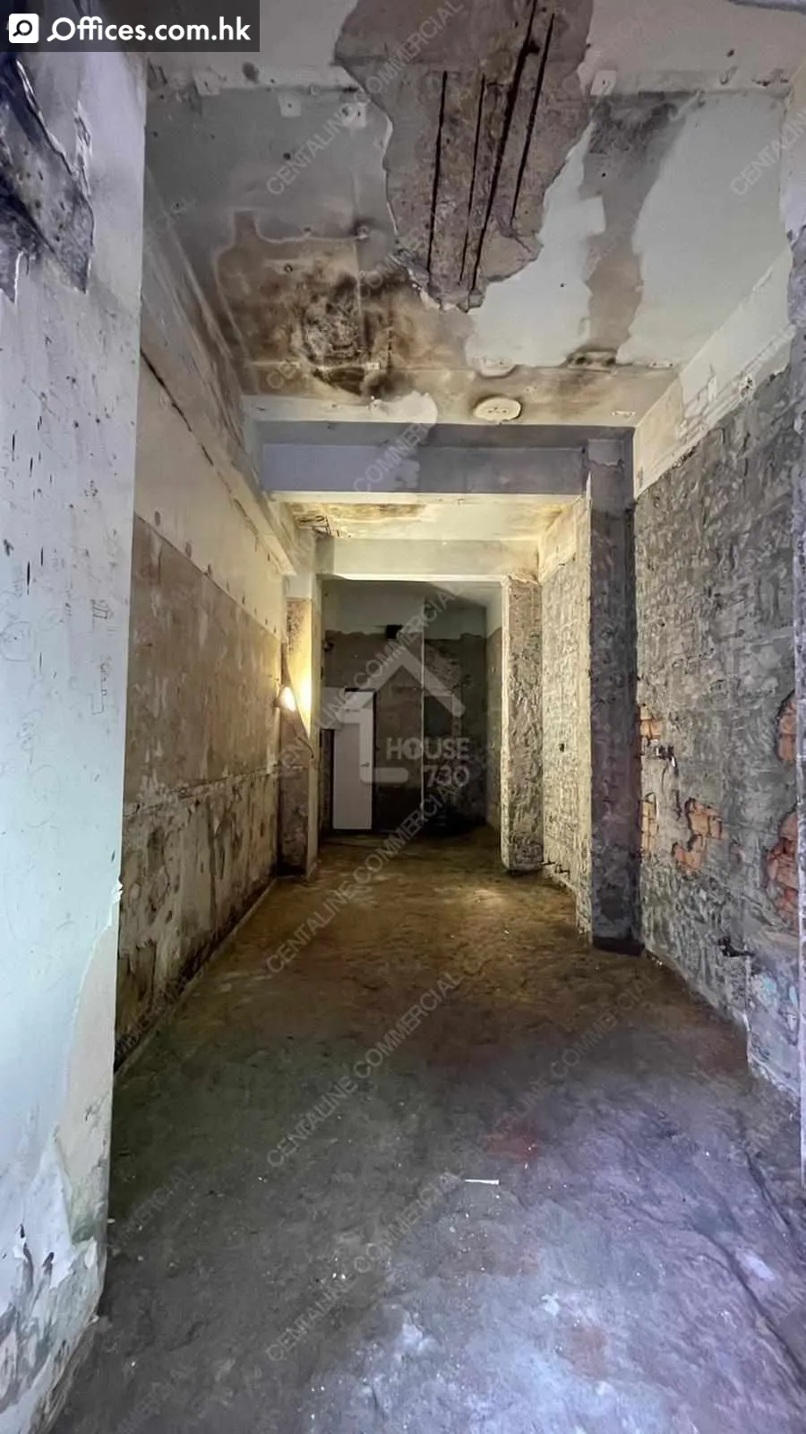 柯士甸路,
