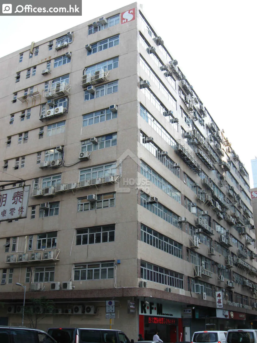 6 Wang Kwun Road