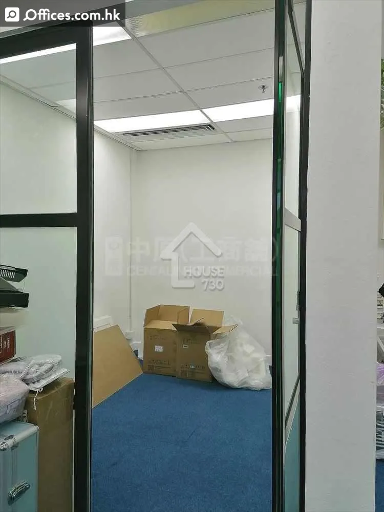 223 Hing Fong Road