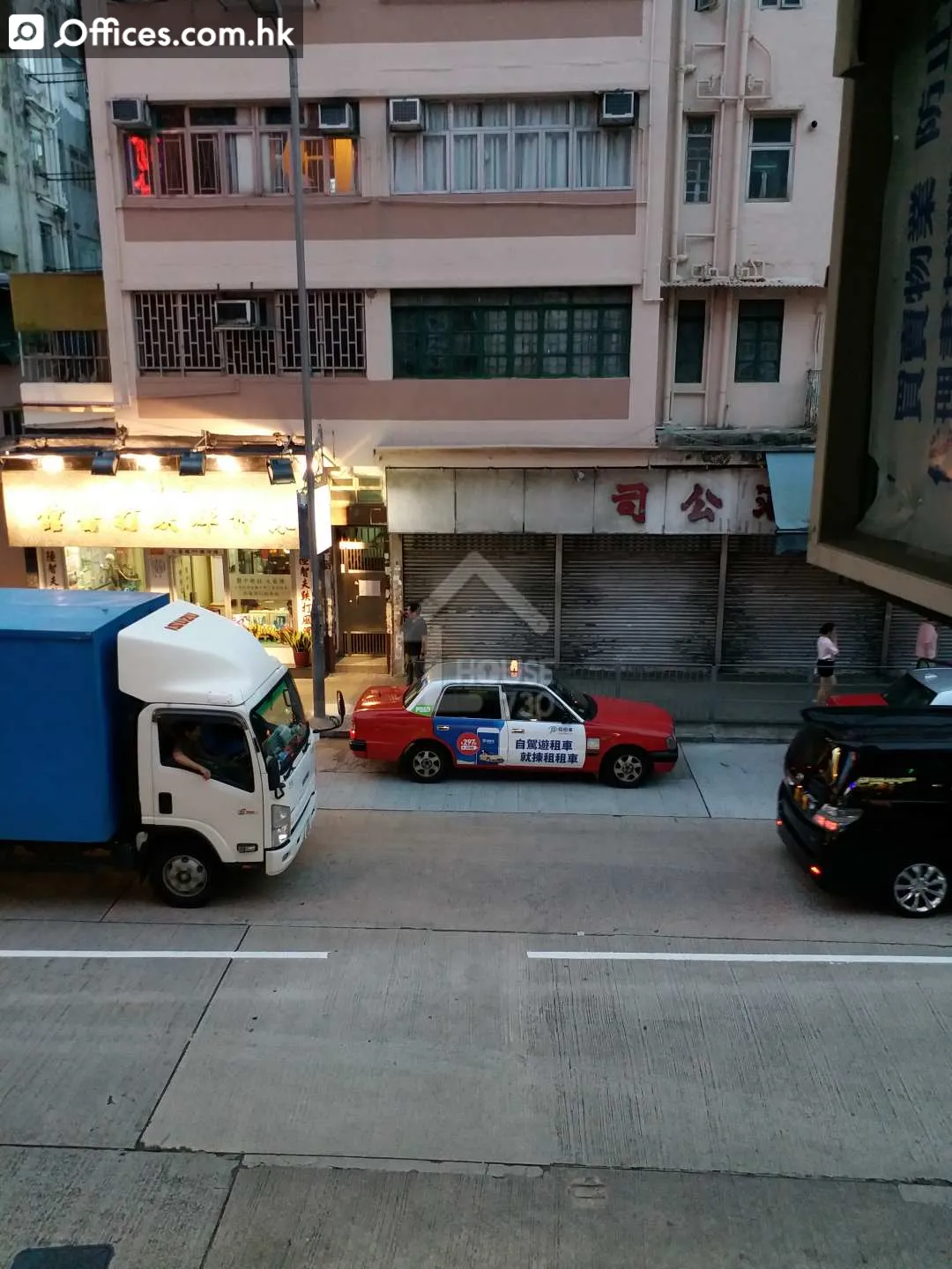 九龍城城南道 20c