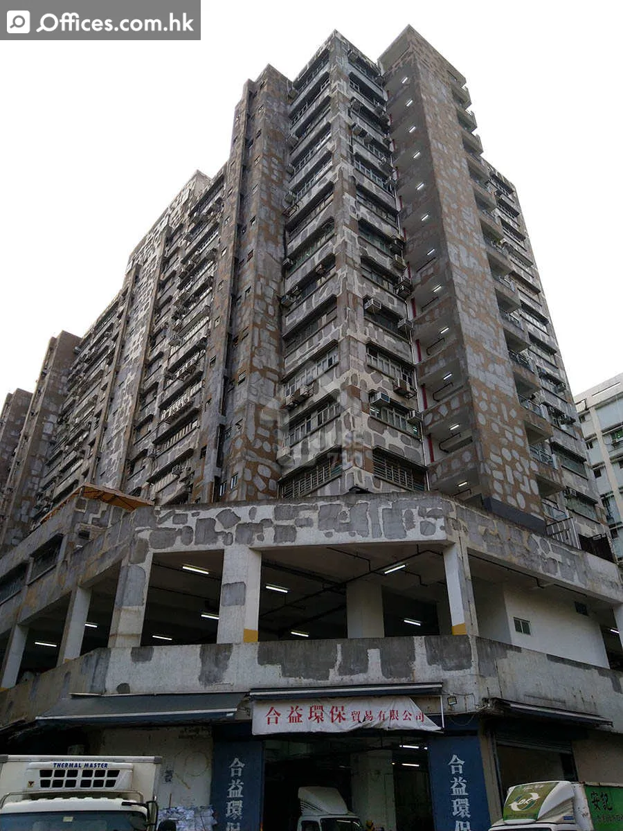 16-26 Kwai Tak Street