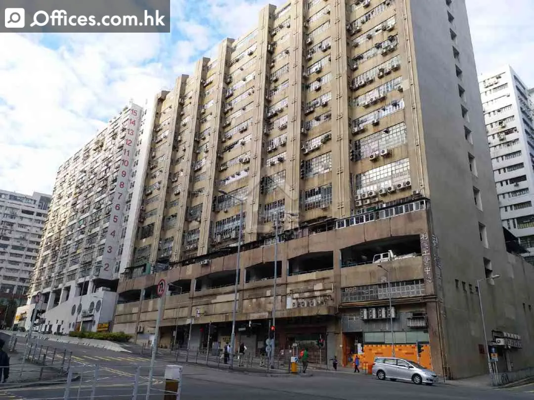 57-59 Au Pui Wan Street