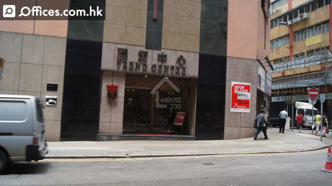 29-31 Cheung Lee Street